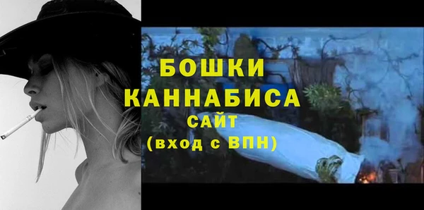 ALPHA PVP Наволоки