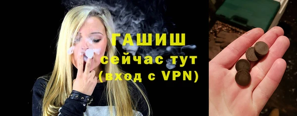 дмт Навашино
