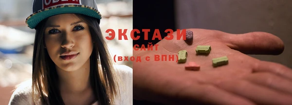 прущая мука Алексеевка