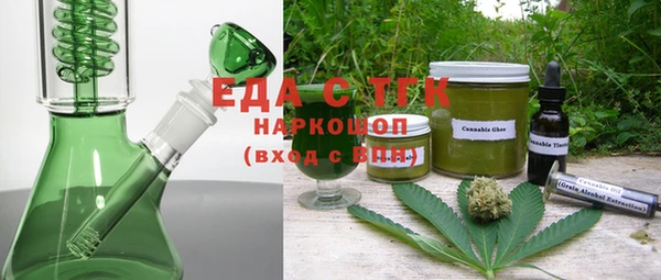 круглые Абинск
