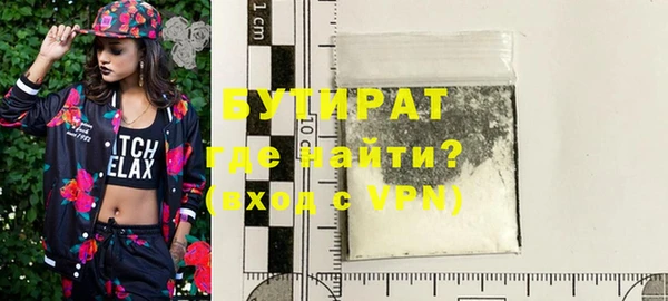 ALPHA PVP Наволоки