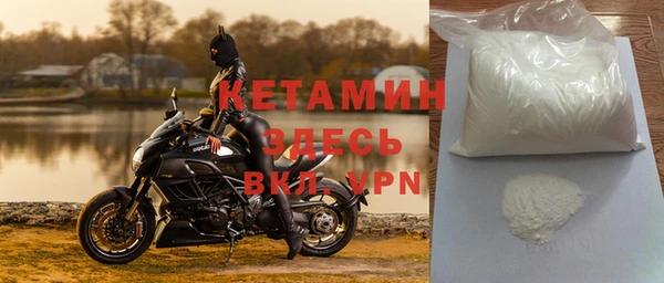 гашик Надым