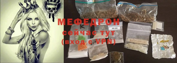 дмт Навашино